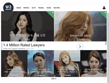 Tablet Screenshot of aboutw3.com
